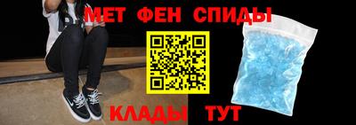 крисы Гусиноозёрск