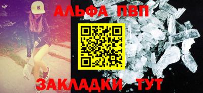 мяу мяу мука Азнакаево