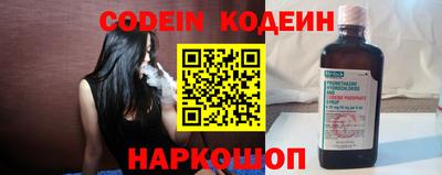 герыч Гусь-Хрустальный