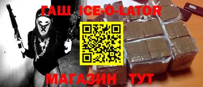 амфетамин Апшеронск