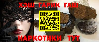 амфетамин Апшеронск