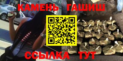 меф VHQ Гусев