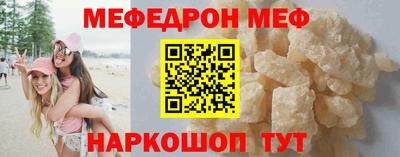 соль ск Апрелевка