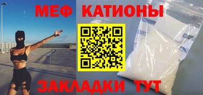 крисы Гусиноозёрск